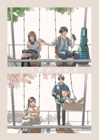 Marnosc - #przegryw mi nie dali