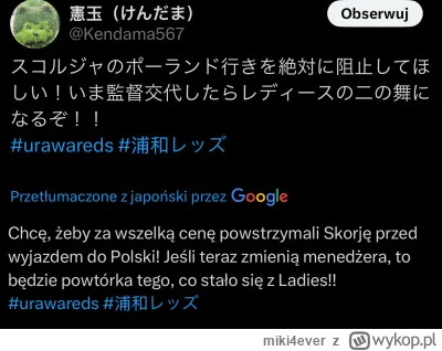 miki4ever - #mecz #pilkanozna #reprezentacja 

Trochę sobie poczytałem co piszą kibic...