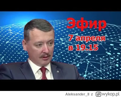 AleksanderII - #wojna #ukraina #rosja #girkin

@AndromedaYT - JUTRO STREAM GIRKINA, O...