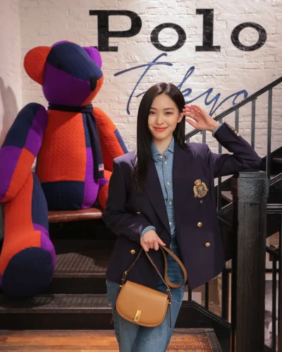 Tsuoiden - #koreanka #ryujin #itzy