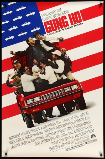 111aaa111 - #kinovhs #film #michaelkeaton #80s

link imdb