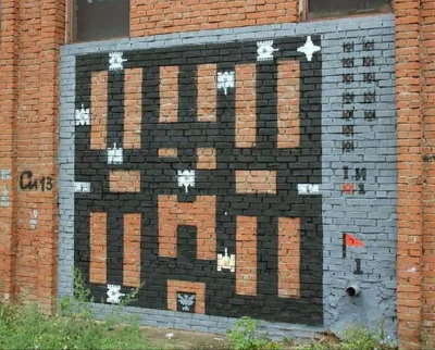 LordDarthVader - #konsole #psx #playstation #lata90 #kiedystobylo #retrogaming #kompu...