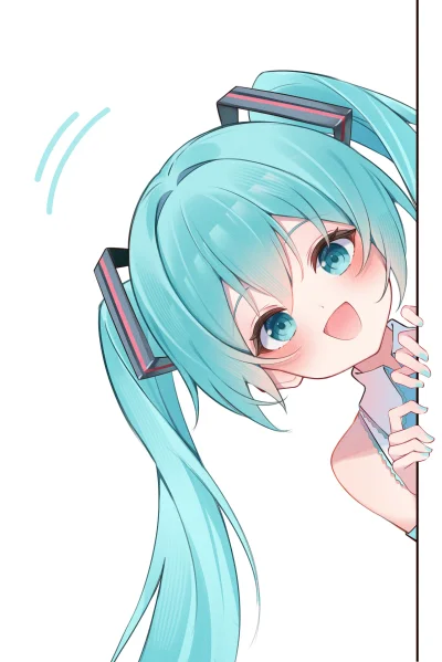 DistasterMasterer - #mikudaily

SPOILER