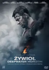 TiniMini - Już z 4 raz w tym roku oglądam deepwhater horizon #film