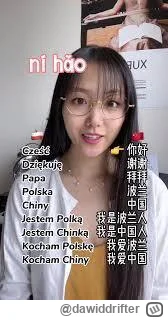 dawiddrifter - #wygryw  #azjatki #azjatka #zonadlapolaka #chinki #slodkabuzia #slodka...