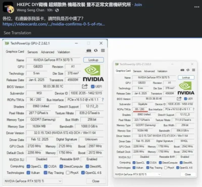 Foxing - Ceny, palące się kable a teraz MNIEJ RDZENIUF ( ͡° ͜ʖ ͡°) Znalezione też w 5...