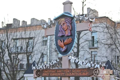 szurszur - Na Białorusi  komuniści zniszczyli krzyż upamiętniający księdza zamordowan...