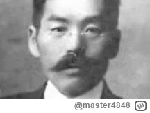 master4848 - Warto wspomnieć o Masabumi Hosono. 
Jedyny Japończyk na pokładzie Titani...