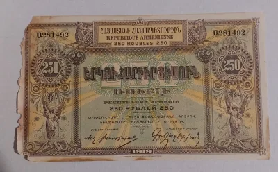 Barakun91 - #numizmatyka #banknoty #hobby 
250 Rubli z Armenii (1919) 
Co prawda troc...