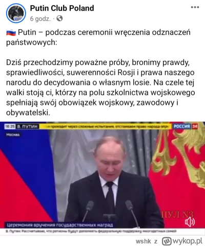 wshk - Oni się tylko bronią.

#ukraina #rosja #koniaszowatapropaganda #wojna