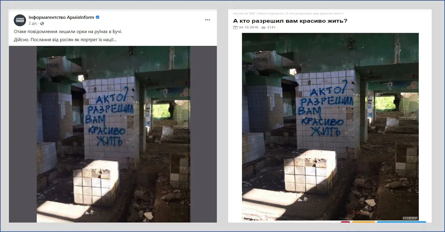 chillin_monkey - @okradzione: polowa Polakow be like: