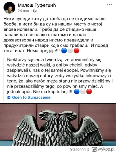 Stalionnn - @Stalionnn: