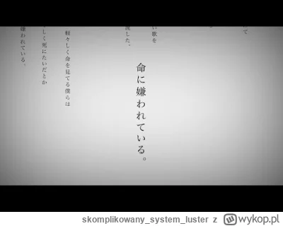 skomplikowanysystemluster - Japanese Song of the Day # 19
IORI KANZAKI - 命に嫌われている。
#j...