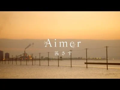 skomplikowanysystemluster - Japanese Song of the Day # 182
Aimer - Akane sasu
#jsotd