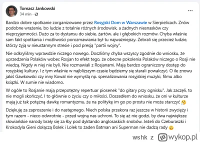 wshk - #polskieonuce