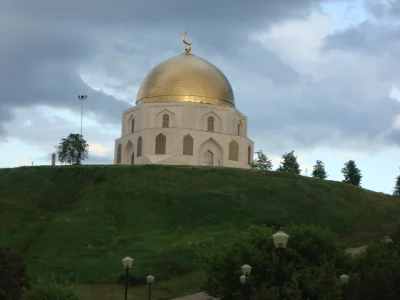 mobutu2 - W budynku tym znajduje się największy Koran na świecie, a do jego otwarcia ...