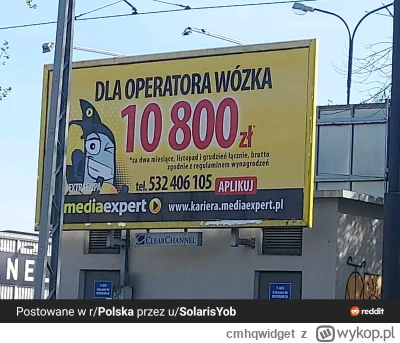 cmhqwidget - ( ͡º ͜ʖ͡º)