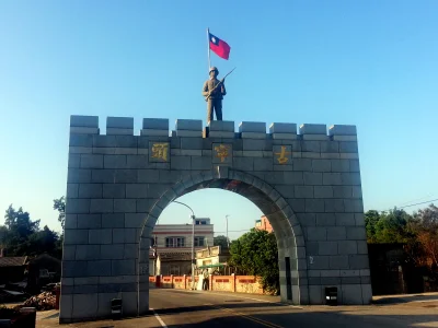 ezoterycznyhedonizm - @PrawilnyStevie: Na nieokupowanym przez komunistów terytorium R...