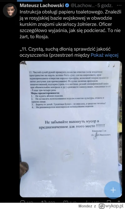 Mondez - Co do ch@€)  XD 

Instrukcja obsługi papieru toaletowego. Znaleźli ją w rosy...