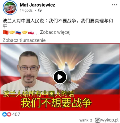 wshk - Można być ruska onucą i chińska onucą jednocześnie, to się nazywa dywersyfikac...