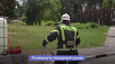 wezsepigulke - #ukraina dronuje przygraniczne tereny w #rosja, więc ci wymyślili zest...