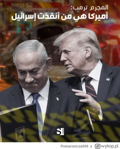 Pomarancza008 - #iran #izrael

Irański komentarz polityczny?/satrya?

Przestępca Trum...