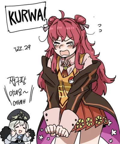 Misaka - #anime #girlsfrontline