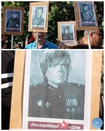 Lardor - Postacie z gry o tron też były