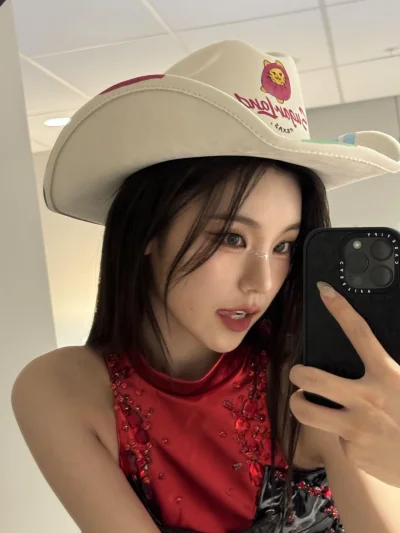 Tsuoiden - #koreanka #yeji #itzy
howdy