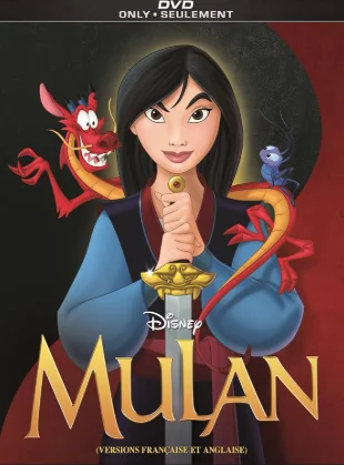 Jonasz-Kiszke-Mikke - @Eksagnem: Pamiętacie tę bajkę? Baba co sie za chlopa przebrała...