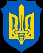 osetnik - >podeslesz jakieś źródło?

@sandal: leniu.

OUN-M

Organization of Ukrainia...