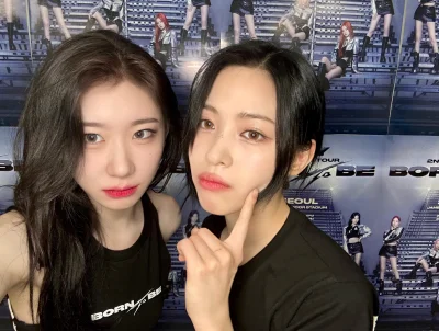 Tsuoiden - #koreanka #chaeryeong #ryujin #itzy