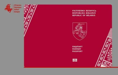 szurszur - Srodowiska białoruskiej opozycji zaprezentowały projekt nowego paszportu d...