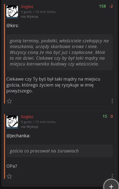 Goglez - @wykop: 
 Co Waszym zdaniem powinniśmy jeszcze poprawić? Będziemy wdzięczni ...