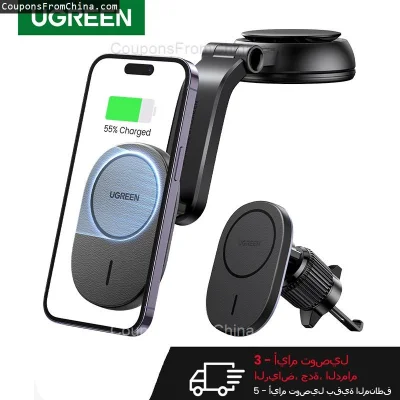 n____S - ❗ UGREEN Magnetic Car Phone Holder Charger
〽️ Cena: 32.52 USD (dotąd najniżs...