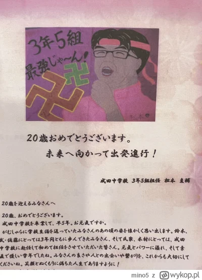 mino5 - Jestem na imprezie z okazji ukończenia pełnoletności ale patrząc na broszurę ...