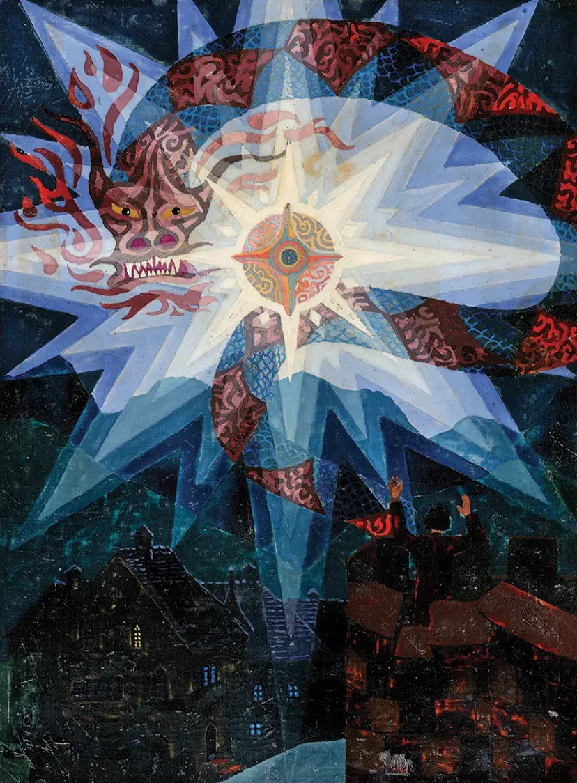 Arvin - Kilka ilustracji autorstwa C.G. Junga, które zostały umieszczone w "Czerwonej...