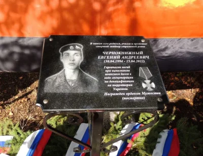 Corona-Regni-Poloniae - Parszywa dwunastka
 Zrobię z ciebie kobietę

Powiedział jeden...