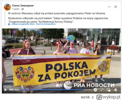 wshk - #ukraina #polskieonuce #rosja