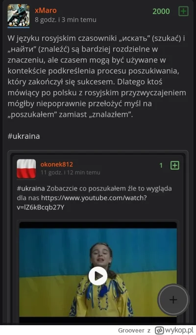 Grooveer - 2k plusów. Jesteś sławny @okonek812
#ukraina