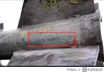 Polasz - Zdjęcie 1: Materiał do rakiet #Hamas pochodzi z fabryki rur stalowych Laiyan...