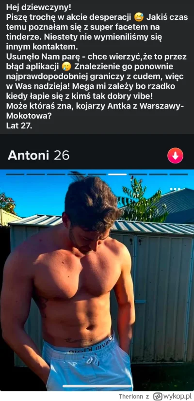 Therionn - Wiem że to wy Mireczki ( ͡°( ͡° ͜ʖ( ͡° ͜ʖ ͡°)ʖ ͡°) ͡°)

#tinder #zwiazki #...