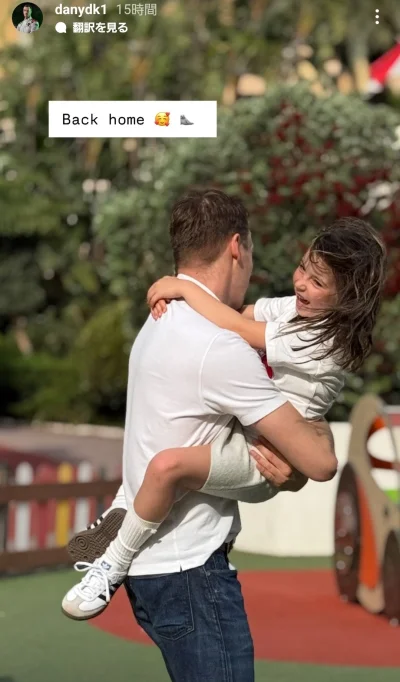 QRQ - #f1 Kvyat odzyskał dziecko po tym jak Max zrobił sobie swoje( ͡° ͜ʖ ͡°)