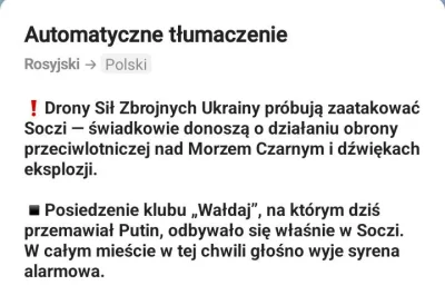 Mikuuuus - Ciekawa noc dla kacapów się szykuje 
#ukraina #rosja #wojna #swiat
