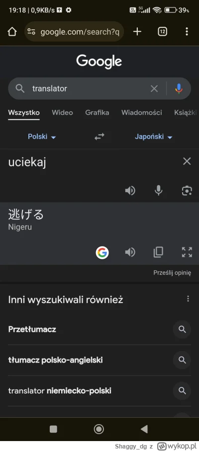 Shaggy_dg - @repulse89: konkretnie to NIGERU ( ͡° ͜ʖ ͡°)