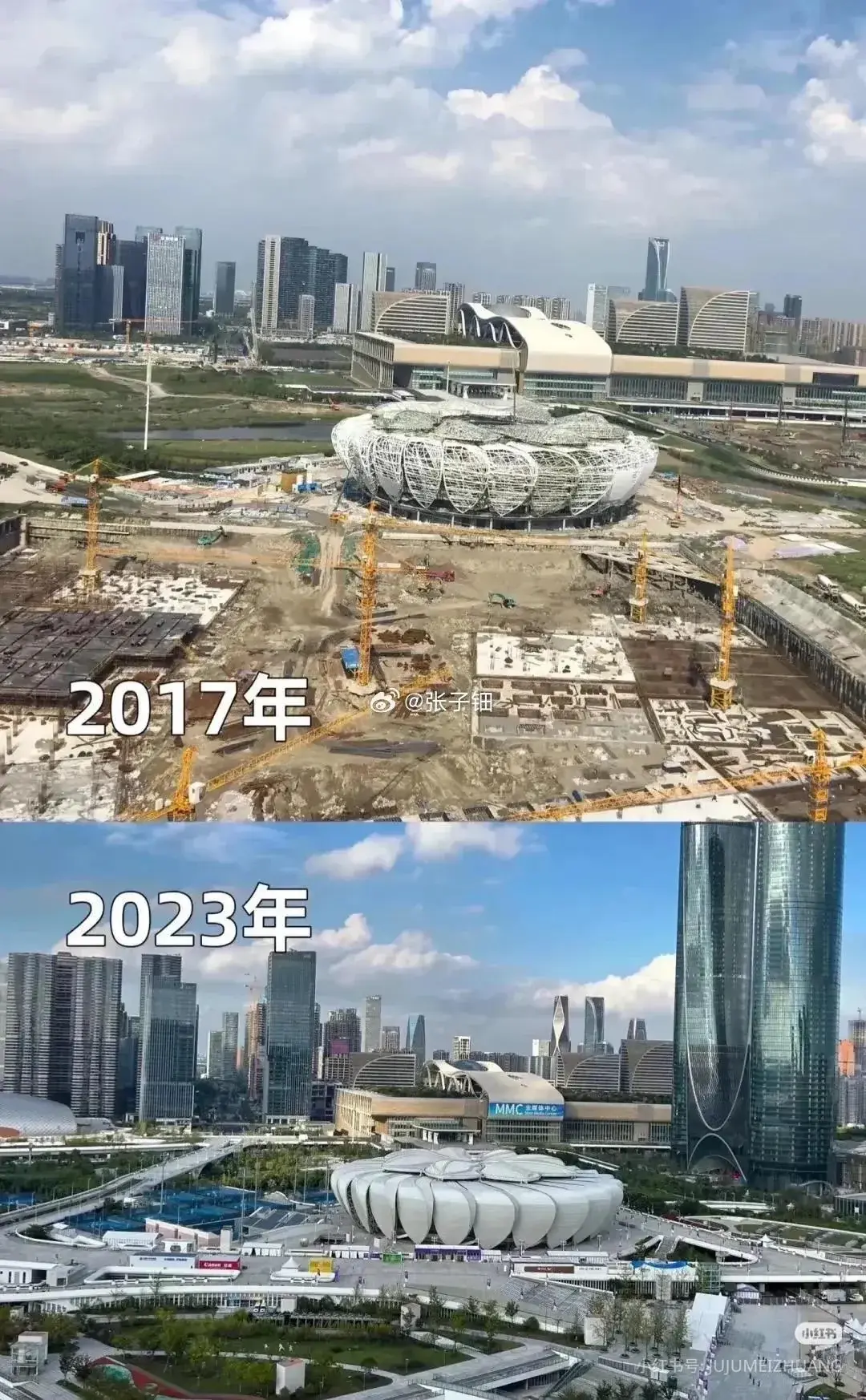 wfyokyga - Stadion Polonii Bytom kiedyś i dziś dwa lata temu