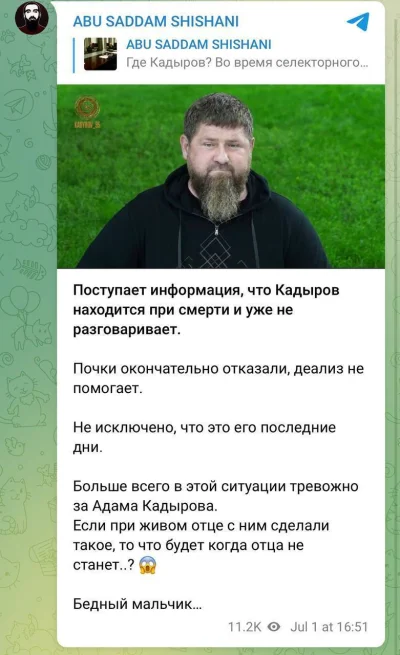 taki-tam-czlowiek - Czeczenskie kanaly informuja, ze Kadyrov ma krytyczne problemy z ...