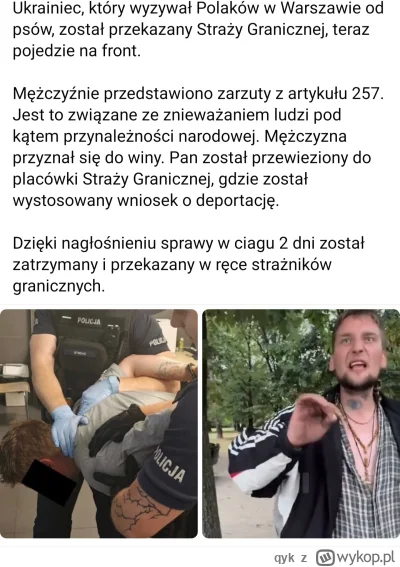 qyk - ᕦ(òóˇ)ᕤ