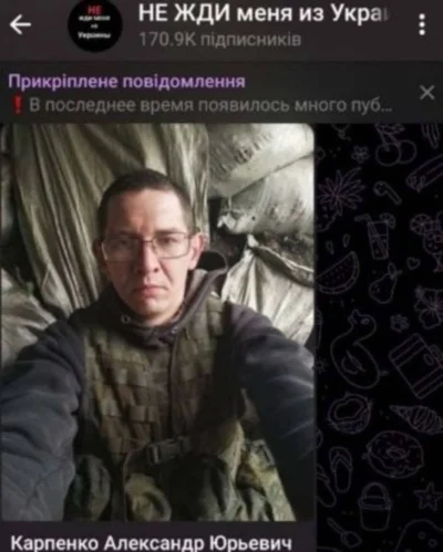 cywil2137 - Najładniejszy rosyjski sołdat: