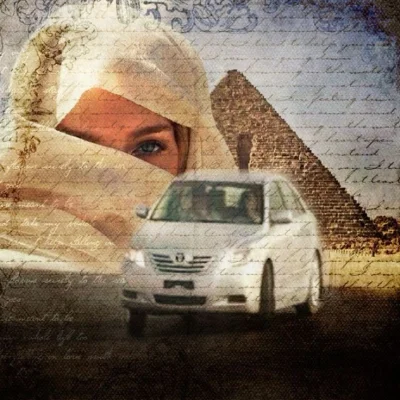 dreamcore - #arabiandriftcore